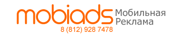 MobiAds
